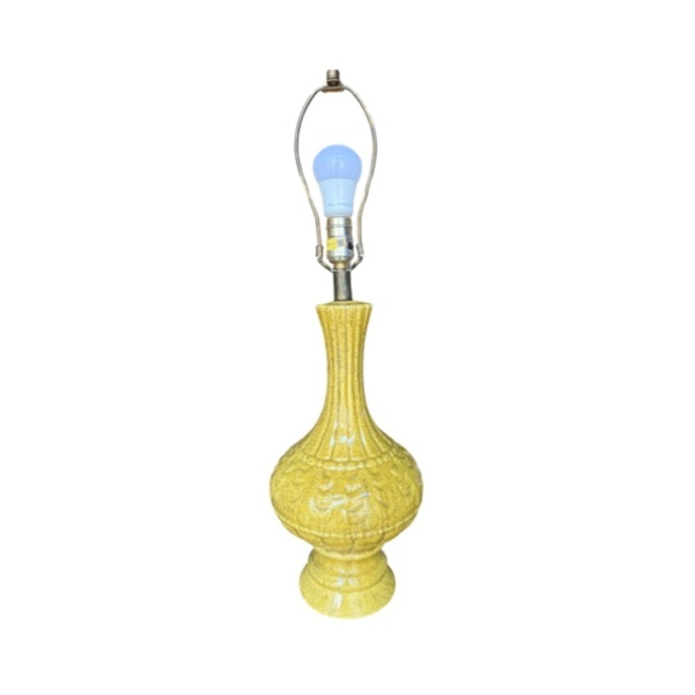 1950s Mid-Century Modern French Provence Yellow Lamp